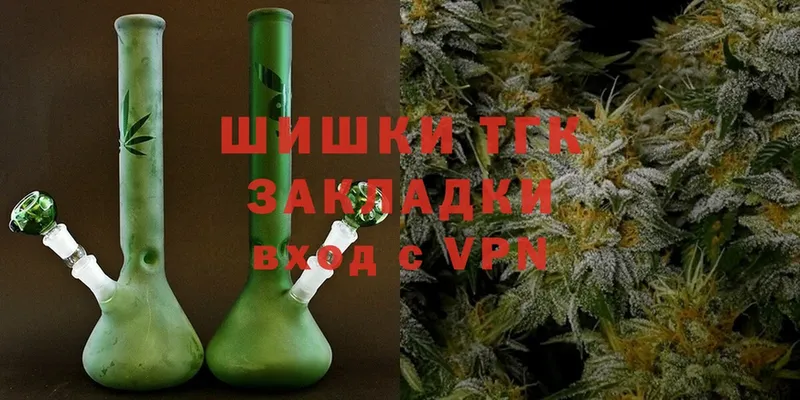 Марихуана LSD WEED  Новомичуринск 